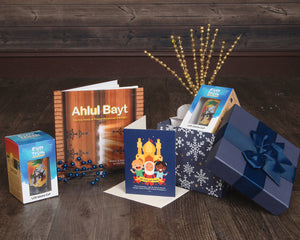 We proudly create meaningful Islamic gifts from the heart. That represent the beloved Imam Hussain (as).