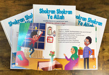 Shokran Shokran Ya Allah Book written by Fatimah Y. Bazzi